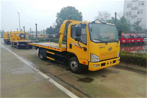 张掖附近24小时救援车电话