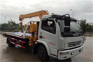 张掖24小时道路救援服务