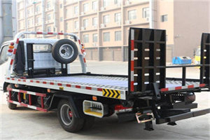 张掖24小时道路救援电话