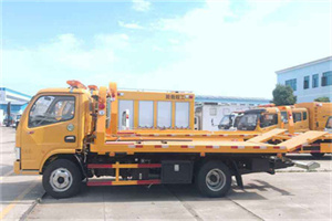 张掖送油救援服务